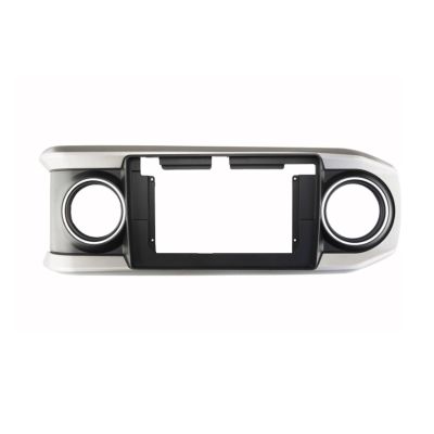 10.1 Inch Car Fascia Radio Panel Compatible for Toyota Tacoma 2016+ Dash Kit Install Facia Console Bezel 10.1inch Adapter Plate Trim Cover