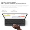 Disonbeir Integrated Keyboard Case for 12.4" Galaxy Tab S7+ Plus/Tab S8+ Plus/Tab S7 FE 12.4 inch Case with Touchpad Keyboard Smart Folio Wireless Bluetooth Keyboard Case with Trackpad view 4