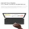 Integrated Keyboard Case for Galaxy Tab A9+ 11" 2023 (SM-X210/X216/X218) Case with Touchpad Keyboard Smart Folio Wireless Bluetooth Keyboard Case with Trackpad for Galaxy Tab A9+ Plus 11 inch view 3