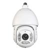ENS PDC6CI230H Diamond 2MP PTZ Security Camera  30x Optical Zoom, Starlight Night Vision, 100m IR, IP67, Advanced Features view 1