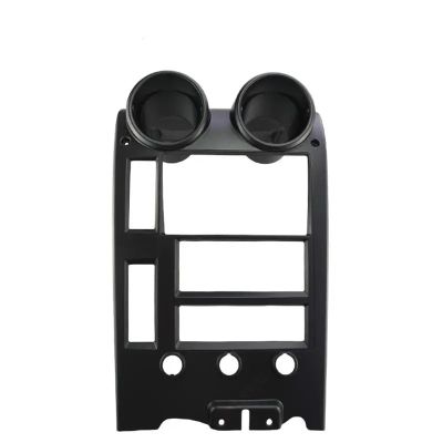 JTLCXNRN 9 Inch Car Fascia Radio Panel Compatible for Hummer H2 2002-2007 Dash Kit Install Facia Console Bezel Plate 9inch Adapter Trim Cover Frame