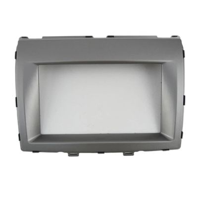 JTLCXNRN Double Din Car Fascia Radio Panel Compatible for Mazda MPV 2006+; 8 2006-2016 Dash Kit Install Adapter Plate Console Bezel Facia Trim(173x98mm)