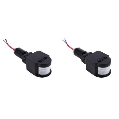 2PCS Motion Sensor Detector Inductor Switch Automatic Security Wall Light for Outdoor with 180 Degree Detection Range