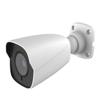 ENS HDC-IR8AE2/MZ Titanium 8MP Bullet Camera  2.8-12mm MZ, IR Night Vision, DWDR, IP67 view 1