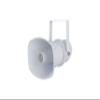 LXA2WSP-120D, IP Speaker, 120DB view 1