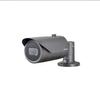 ENS HCO-7070RA 4MP IR Bullet Camera - True Day/Night, IP66/IK10 Rated view 3