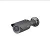 ENS HCO-7010RA 4MP IR Bullet Camera view 1