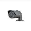 ENS HCO-7010RA 4MP IR Bullet Camera view 2