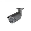 ENS HCO-7010RA 4MP IR Bullet Camera view 3