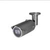 ENS HCO-7070RA 4MP IR Bullet Camera view 1