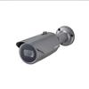 ENS HCO-7070RA 4MP IR Bullet Camera view 2