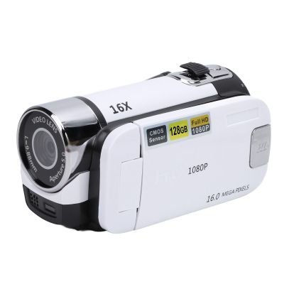 EBTOOLS DV Camera, 1080P 16MP HD Small Video Camera with 16X Digital Zoom, 2.4 Inch Color Screen, Fill Light, Video Recorder for Students, Kids (White)