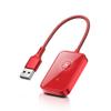 Wirelesss Adapter, 10 Meters Range Plug and Play 5.0GHz Fast Transmission with Voice Control Capabilities, Compatible with Over 98% Car for iOS, Only Suitable for iOS, ABS (Red) view 1