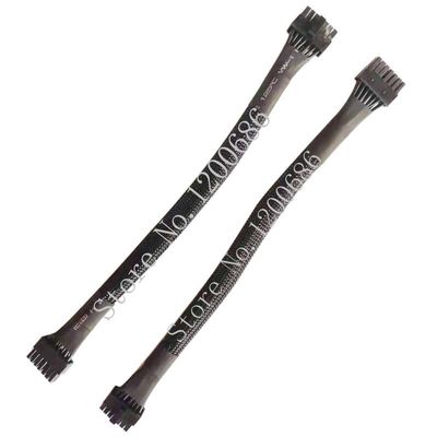 25CM 16PIN 20AWG Cable Sleeve Protection Double Micro-Fit 3.0 43025 2x8pin 0430251600 Molex 3.0 Custom Make Wire Harness - (Connector Type: Same Direction, Pins: 710MM)