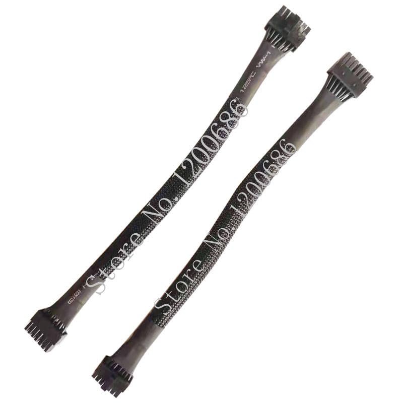 25CM 16PIN 20AWG Cable Sleeve Protection Double Micro-Fit 3.0 43025 2x8pin 0430251600 Molex 3.0 Custom Make Wire Harness - (Connector Type: Same Direction, Pins: 710MM)