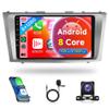 8Core 6G+128G Car Radio for Toyota Camry 2006-2011 Support Canbus Original JBL Navigation, Rimoody Android Car Stereo Wireless Carplay Android Auto 9'' Touchscreen WiFi DSP BT/FM/RDS Backup Camera view 1