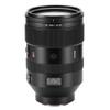 Viltrox AF 135mm F1.8 LAB FE Full Frame Lens for Sony E Mount, Auto Focus Prime Lens with HyperVCM Motor for Sony Camera view 1