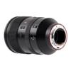 Viltrox AF 135mm F1.8 LAB FE Full Frame Lens for Sony E Mount, Auto Focus Prime Lens with HyperVCM Motor for Sony Camera view 3