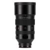Viltrox AF 135mm F1.8 LAB FE Full Frame Lens for Sony E Mount, Auto Focus Prime Lens with HyperVCM Motor for Sony Camera view 4