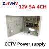 JJCEQBPE 5V12V 24V DC Power Distribution 4/9/18-way PCB Board Terminal Block Power Supply Box,with smps 12v 5a/10a/15a(12V 5A 4CH) view 2