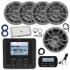 JBL JAM5000N Marine Gauge Hole Mount USB Bluetooth AM/FM/WB Receiver, Wired Remote, Extension, 4-Channel Amplifier w/Kit, 10" Subwoofer, Antenna, Wire, USB Adapter, 4x 6.5" 180W Boat Speakers (Gray) view 1