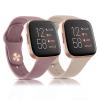 2 Pack Waterproof Bands for Fitbit Versa 2 Bands for Women Men, Soft Breathable Silicone Sport Replacement Wristbands (Milk Tea/Smoke) view 1
