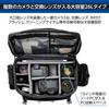 Hakuba 4977187005202 Camera Bag GW-Advance Tank Shoulder Bag 26 AZ Black AMZSGWATK-SB26 for Mobility and Expansion, Professional Large Shoulder Bag, Square Design to Save Space view 2