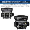 Hakuba 4977187005202 Camera Bag GW-Advance Tank Shoulder Bag 26 AZ Black AMZSGWATK-SB26 for Mobility and Expansion, Professional Large Shoulder Bag, Square Design to Save Space view 3