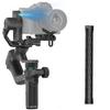 FeiyuTech SCORP Mini 2 Gimbal Stabilizer with 11'' Carbon Fiber Extension Bar view 1