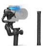 FeiyuTech Official SCORP 2 Gimbal Stabilizer with 11'' Carbon Fiber Extension Bar view 1