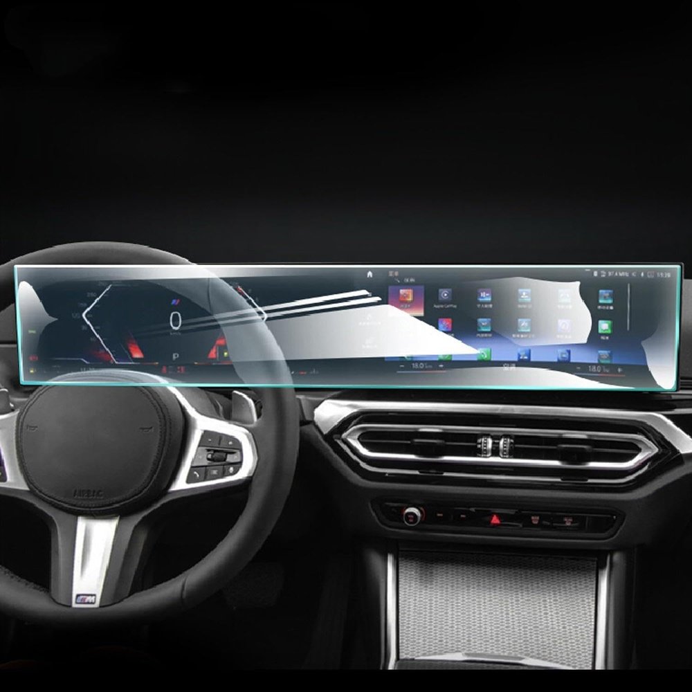 FOJRHGFK Car interior console Radio screen resist film transparent TPU PPF GPS navigation Film Anti scratch refitFor BMW M2 G87 2022-2023