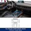 FOJRHGFK Car Navigation GPS Screen Protector Invisible Transparent Film TPU Interior FilmFor Mazda CX30 2020-2024 view 2