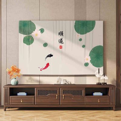 JONKMY TV Cover Indoor 32-80in TV Protector Cover Modern High-end TV Dust Cover for Colorful Printed Display Cover for Wall Mounted Universal Flatscreen Screen Protector-Khaki-3||75inch(170 * 103cm)