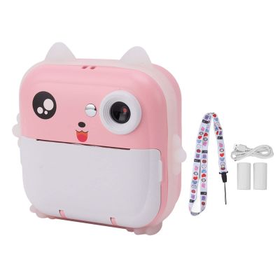 Grcfumo Children Digital Print Camera, Kids Camera Print Photo with Lanyard, 2.4in Display USB Kids Video Camera for Girls Boys Toddler (Pink)