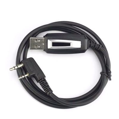 Portable Programming Cable USB for 2 Way Radio K Port Driver with CD Software for Baofeng