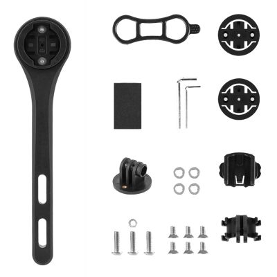 CZMYCBG Out Front Bike Computer Mount for Integrated Handlebar, Lightweight and Durable Cycling Computer Extended Mount