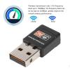 Band 802.11AC 600M Network Card USB Adapter with Built in PCB Antenna Internet Access for Desktop PC and More view 3