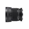 56mm F 1.4 DC DN for RF Mount view 1
