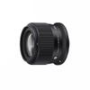 56mm F 1.4 DC DN for RF Mount view 2
