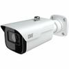 Digital Watchdog DWC-VSBD04BI MEGApix 4MP WDR Bullet IP Camera with Smart IR, 2.8mm Fixed Lens, NDAA Compliant view 1