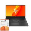 HP 14 Flagship Laptop | Holiday Limited Edition with Microsoft 365 | Bluetooth Earphones | 4-Core Intel CPU | 16GB RAM | 512GB External Drive & 128GB onboard & 1TB OneDrive | Win 11 view 1