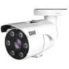Digital Watchdog DWC-MB45WIATW MEGApix IVA 5MP IR Bullet IP Camera with 2.7-13.5mm Varifocal Lens and Intelligent Video Analytics view 1
