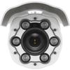Digital Watchdog DWC-MB45WIATW MEGApix IVA 5MP IR Bullet IP Camera with 2.7-13.5mm Varifocal Lens and Intelligent Video Analytics view 3