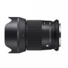 23mm F1.4 DC DN RF Mount view 1