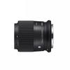 23mm F1.4 DC DN RF Mount view 2