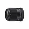 23mm F1.4 DC DN RF Mount view 3