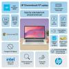 HP Chromebook 14" HD Laptop, Intel N200 Processor, 4GB LPDDR5 RAM, 128GB UFS, Chrome OS, Glacier Silver, Intel UHD Graphics, Bundle with TWE Mouse Pad view 3