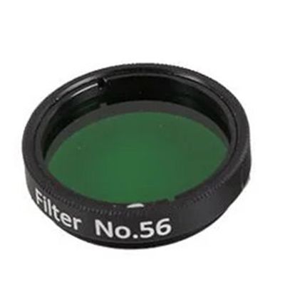 1.25" Color Astro Set (6 Pieces) for Astronomical Telescopes Lens Planets Nebula(Green)