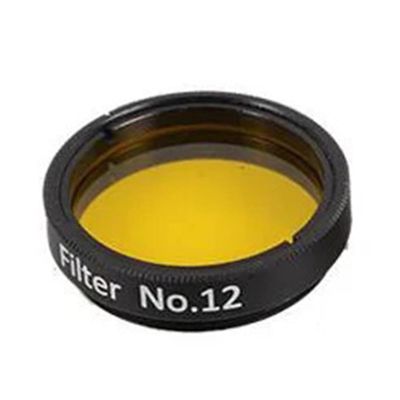 1.25" Color Astro Set (6 Pieces) for Astronomical Telescopes Lens Planets Nebula(Yellow)