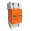 Surge Protective Device SPD DC 500V 800V 1000V 2P DC1000V 20KA~40KA Low-Voltage Arrester House din Rail 2 Poles Protector(800V) view 1